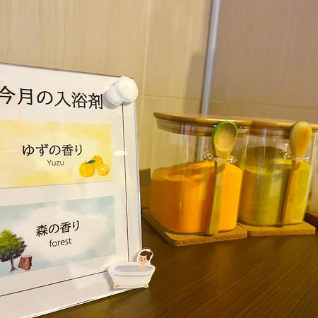 Smile Hotel Kushiro Exterior photo