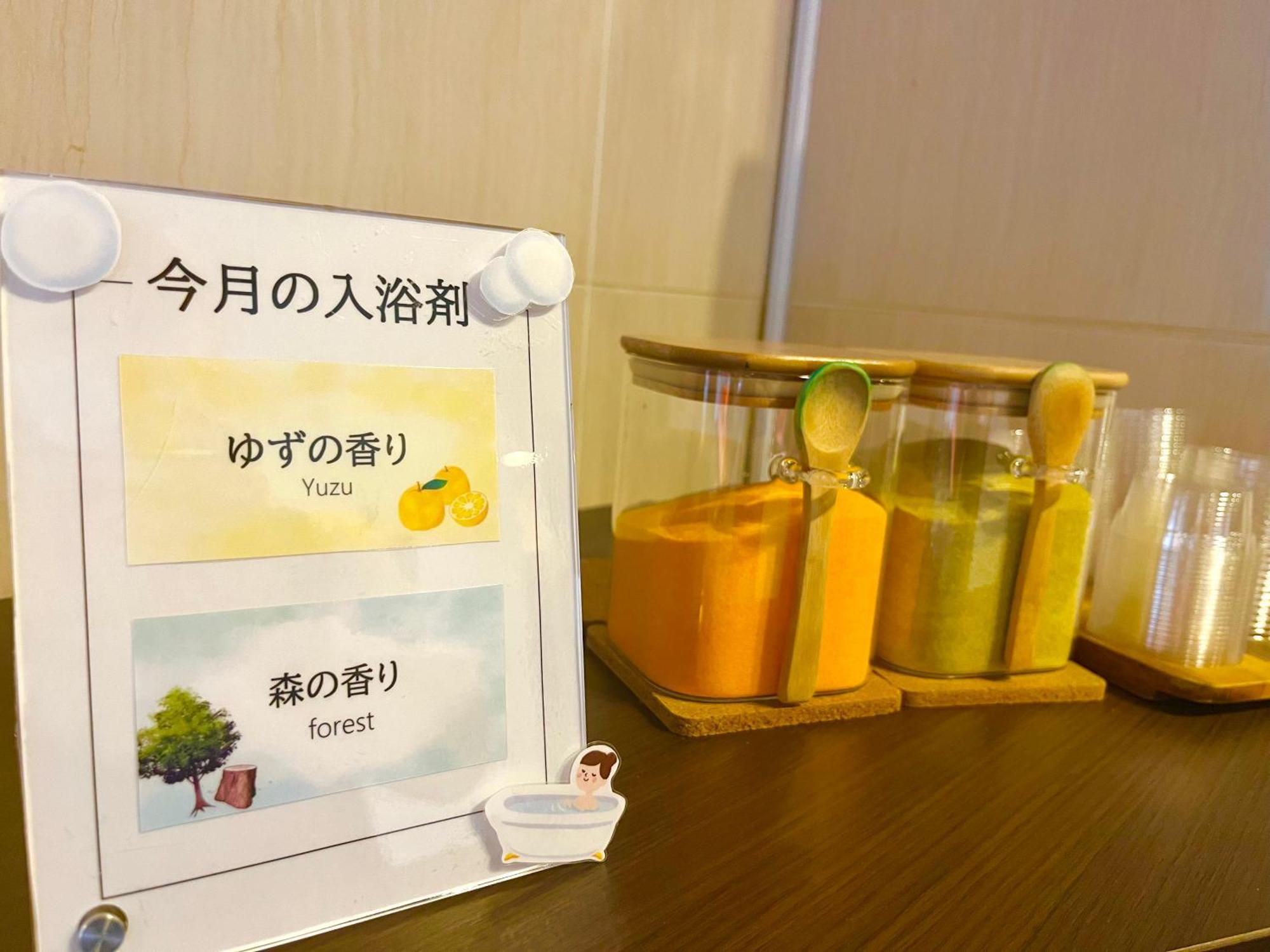 Smile Hotel Kushiro Exterior photo
