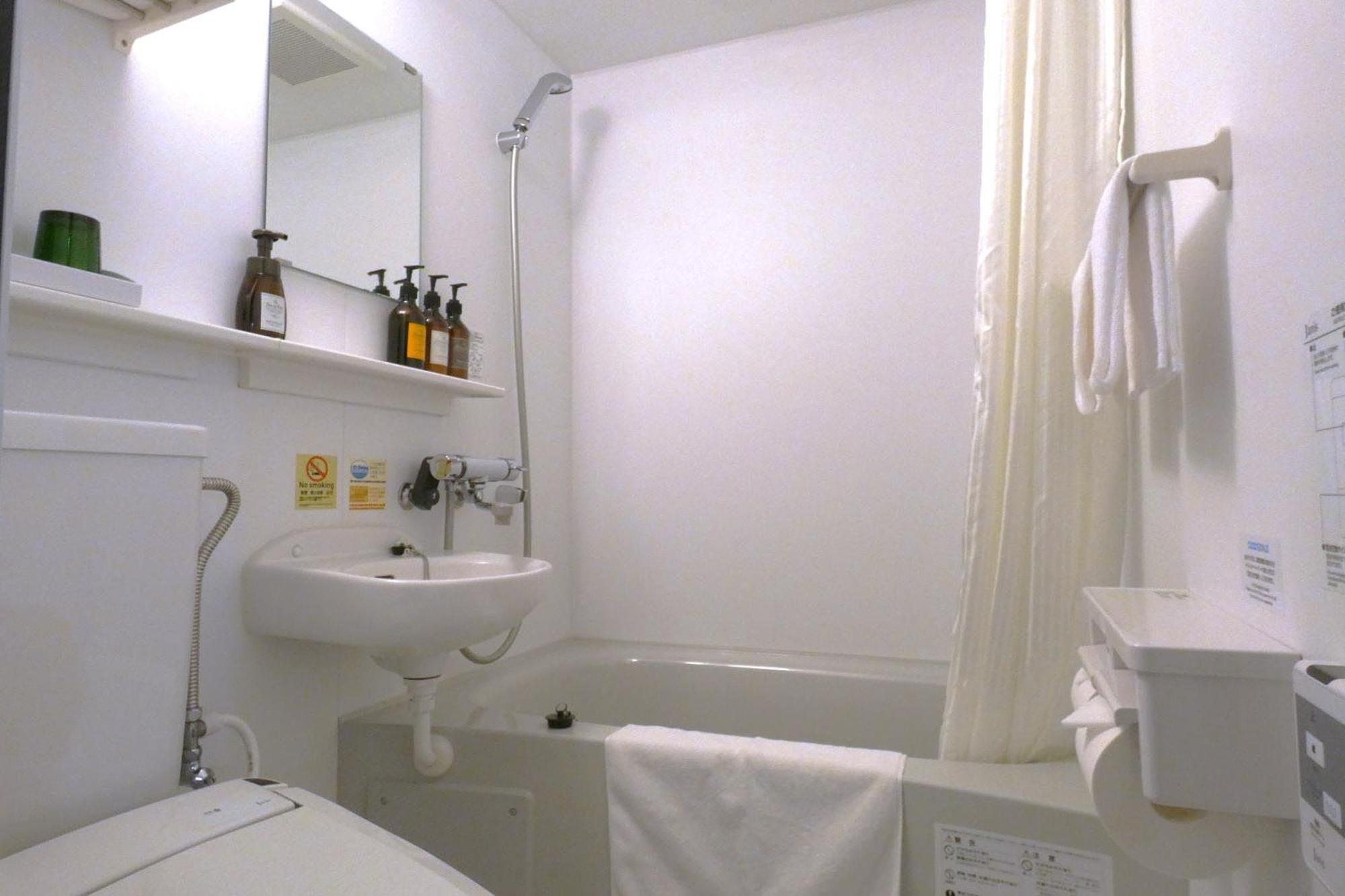Smile Hotel Kushiro Exterior photo