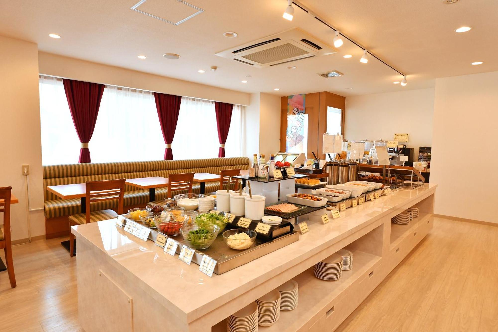 Smile Hotel Kushiro Exterior photo